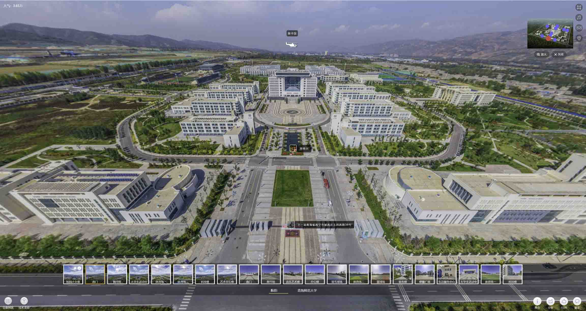 渭滨油菜花-惊艳半生的花海仙境